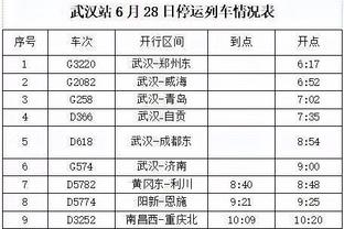 江南娱乐平台下载截图4